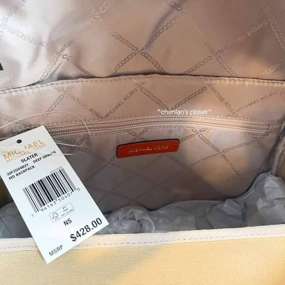 🔥NeW! Michael Kors Animal Print Backpack &amp; Card Case - Picture 9 of 16